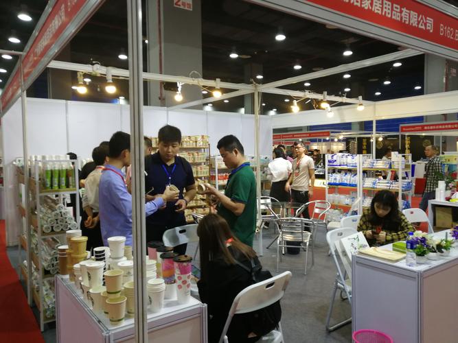 2020第7届中国长沙日用百货家居用品及不锈钢餐厨具展览会